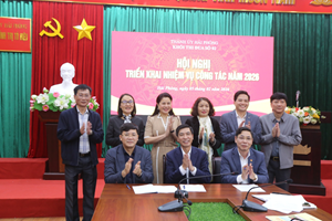 Khối thi đua số 02 tổ chức hội nghị triển khai nhiệm vụ công tác năm 2026
